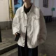 Джинсовая однотонная белая куртка