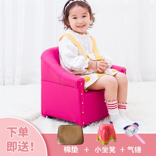 Детский диван, мультяшное детское кресло для младенца для мальчиков и девочек, подарок на день рождения