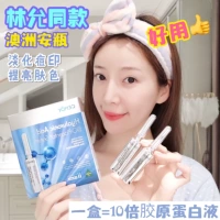 Lin Yun với Úc cemoy hyaluronic axit ampoule facial essence giữ ẩm mụn trứng cá in làm sáng da giai điệu serum rau má madagascar