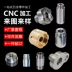 Phần cứng CNC tùy chỉnh 
            thép không gỉ hợp kim nhôm đồng bộ phận nhựa Máy phay tiện CNC tùy chỉnh phi tiêu chuẩn xử lý chính xác Phụ tùng máy tiện