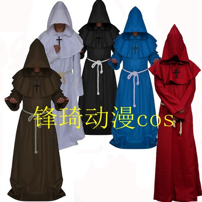 taobao agent Halloween medieval monk clothing monk robe wizard service Christian church priest priest COS clothing men