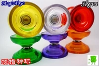 Giới thiệu ngón tay chuyên nghiệp thực hành nâng cao Yo-Yo ma tay magicyoyo skyva nhựa yo-yo đồ chơi