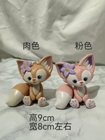 Из ПВХ, розовый, большой