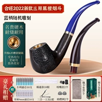 Signant L Модель синяя ручка с резьбой-тройкой медной горшок +коричневый ручка +38 кусочков