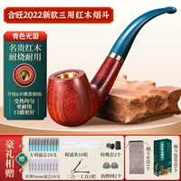 Латунная курительная трубка, глянцевые аксессуары, полный комплект