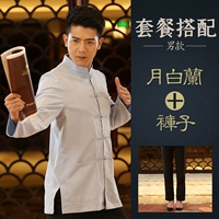 Лонгслив, штаны