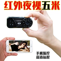 99S-10 tầm nhìn ban đêm 5m camera giám sát wifi không dây camera mini điện thoại hồng ngoại máy ghi hình nhỏ - Máy quay video kỹ thuật số máy quay phim 4k giá rẻ