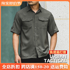 Рубашка милитари 执政官户外短袖衬衫男士夏季超薄透气军迷战术速干衬衣宽松多口袋