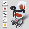 White double shock absorption+four -point seat belt+soft cushion