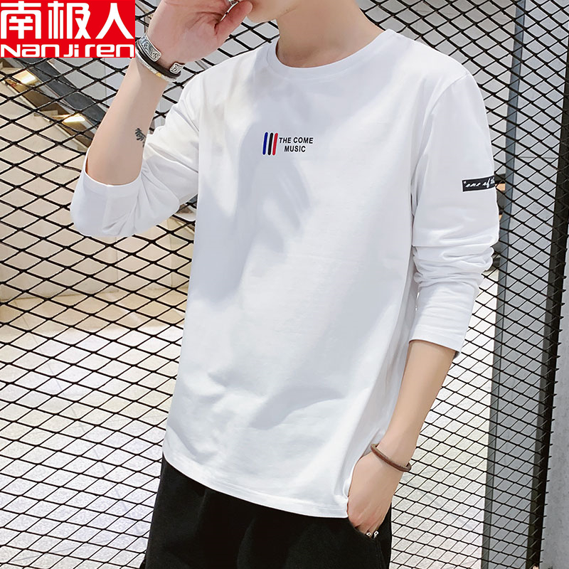 南极人夏季薄款圆领长袖纯棉T恤短袖上衣