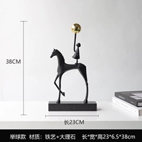 Модернизированный юношеский мяч лошади