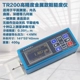 máy đo độ nhám Máy đo độ nhám TR100 200 Đo hoàn thiện Máy đo độ nhám bề mặt cầm tay Máy đo độ nhám cầm tay đo độ nhám bề mặt