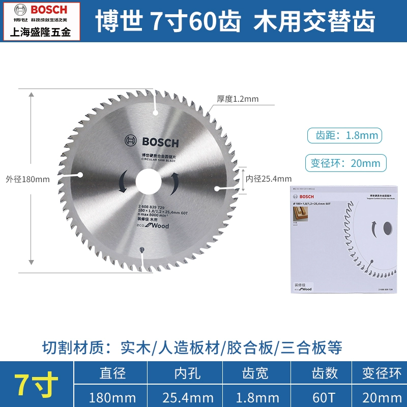 Bosch nhựa chế biến gỗ đã cưa gỗ 4 -inch/7 inch/9 -inch/12 -inch -inch Cắt máy cắt mẩu chân chính hãng máy mài khuôn makita máy cắt makita Máy mài