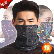 New riding khăn trùm đầu kem chống nắng mặt nạ bảo vệ UV earmuffs khăn cổ áo bib liền mạch nam giới và phụ nữ xe đạp mùa hè