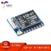 [Uxin Electronics] Mô-đun WIFI nối tiếp ESP-07 ESP8266 nhà thông minh IoT Module Ethernet/Wifi