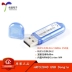 E104-BT5040U nRF52840 USB Dongle Mô-đun Bluetooth công suất thấp BLE4.2/5.0 Module Ethernet/Wifi