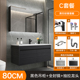 Good wife tủ phòng tắm chậu rửa tủ kết hợp phòng tắm tối giản hiện đại chậu rửa chậu rửa tủ gương tủ gương phòng tắm có đèn tủ gương phòng tắm caesar