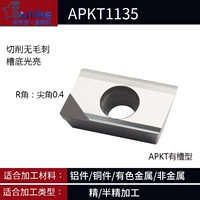 Blue PCD APKT1135