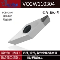 PCD Diamond VCGW110304