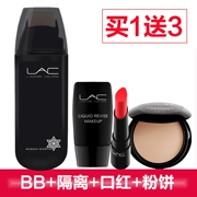 Con lăn màu BB cream cô lập che khuyết điểm dưỡng ẩm kiểm soát dầu trang điểm lâu trôi làm sáng da lăn lăn kem nền