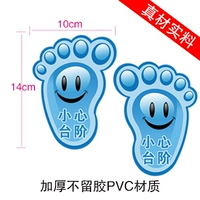 Синий, 15 пары