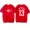Áo thun đào tạo toàn sao của Nba James bay thể thao tay ngắn Owen jersey nam và nữ bóng rổ lỏng một nửa tay áo - Áo phông thể thao