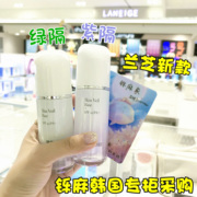 Miễn phí vận chuyển Hàn Quốc Laneige kem cách ly sợi tuyết mới màu tím xanh cô lập trang điểm kem lót che khuyết điểm làm sáng dưỡng ẩm 30ml toner cho da hỗn hợp thiên dầu