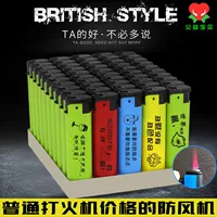 156 твердого цветового самолета