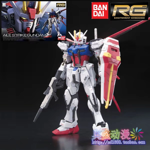 BANDAI Bandai Mô hình lắp ráp Gundam chính hãng RG03 1  144 Air Combat Assault Gundam Association - Gundam / Mech Model / Robot / Transformers