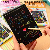 Абрикосовая книга с картинками