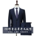 Bộ đồ vest nam màu đen miễn phí phiên bản Hàn Quốc nóng bỏng bộ vest nam Suit phù hợp