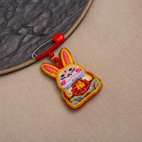 Кролик в ожидании