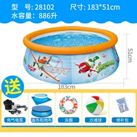 Набор, 183×51см