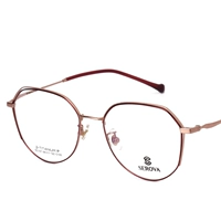 Вино красное с розовым золотом