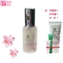 Authentic Frangipani Sakura Whitening Foundation Liquid White Kem che khuyết điểm làm sáng da hỗn hợp Kem nền trang điểm màu nude kem nền guerlain