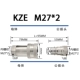 KZE mở và đóng ống dầu thủy lực kết nối nhanh máy ép phun thép carbon tự niêm phong áp suất cao bên trong dây máy móc nông nghiệp ống dầu kết nối nhanh