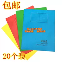 БЕСПЛАТНАЯ ДОСТАВКА Yidian High Paper A4 Manila папка с бумагой с карманной карманной бумажной папкой кожа
