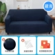 Đa Năng Ghế Sofa Dày Ngô Vải Nhung Sofa Da Bốn Mùa Co Giãn Bao Gồm Tất Cả Đa Năng Full Cover Chống mèo Xước