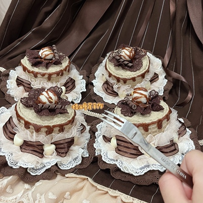 taobao agent [Strange Sugar Star hand work] Original brown cocoa chocolate hand -made cake dessert hat lolita cute