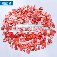 Розовый 250 г около 500 капсул