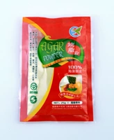 Порошок Qiong (красная сумка) 25 г*2 сумка