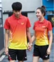 2021 New Butterfly / Butterfly Bateball Quần áo Quần áo Suit Men and Women Summer Short-Tay áo ngắn Sấy khô Thể thao Jersey áo thun dài tay the thao nam