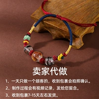 Продавцы делают детей