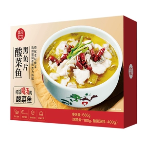 Hema Kquekraut Fish Black Fillet 580g