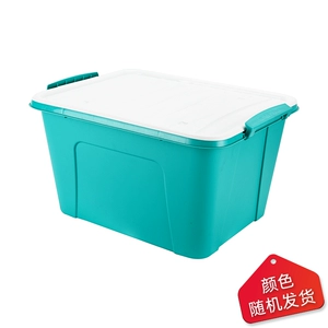 Ящик для хранения Yueqiao Camellia 58л