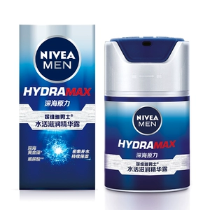 Nivea, питательная эссенция, 50г