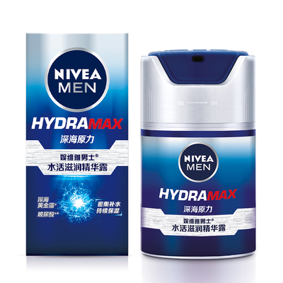 Nivea, питательная эссенция, 50г