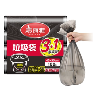 【100】 Miya Pingkou Back Bag 25*4 рулоны