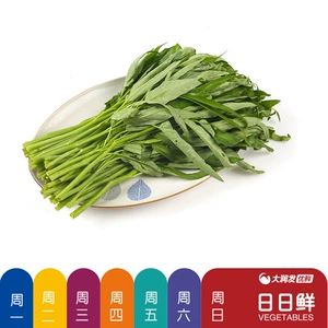 Шпинат RiRi Xian Green Water 350г/порция