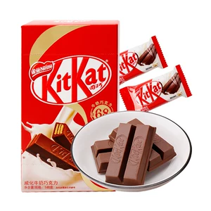 Nestlé Kitak Wafer Milk Chocolate 146 г/коробка
